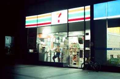 AG真人独家真人资讯:骰宝围骰高赔率布局全解析